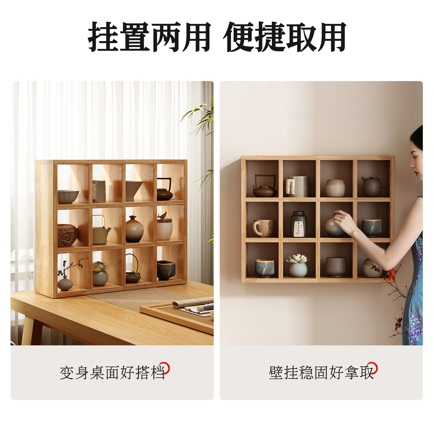 Estante de almacenamiento multicapa Estante de tazas Estante de pared Estante de almacenamiento Estante de exhibición Estante de sala de estar Estante de exhibición Estante de almacenamiento Estante de exhibición Estante