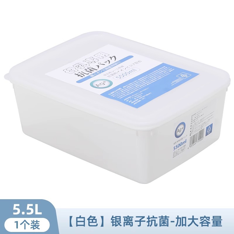 Nuevo tipo de leche materna japonesa de grado alimenticio caja de refrigeración especial refrigerador caja de almacenamiento de congelación caja de almacenamiento sellada fresca con cubierta