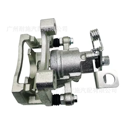 Brake cylinder Max Rear Cylinder