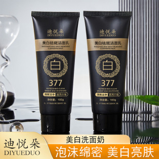 �ϐ���������ߝ���������aˮ���S�������ϴ���������wɫ���y