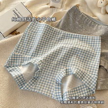 ���c�黨ƽ�ǃ�ѝ���ރ�ѝŮ���������ո�͸��10A�����d�Ľǃ�ѝ