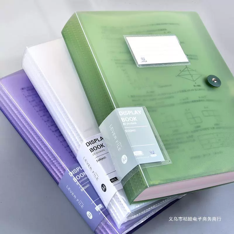 Прозрачный папка A4, вставка для бумаги A4, информационная книжка, многоуровневый, многостраничный файл хранения, разворот страницы, студенческая бумага для обработки
