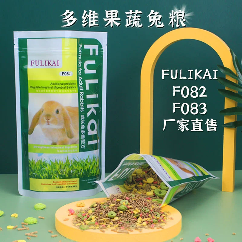 Корм для кроликов 500 г корм для кроликов дезодорант корм Анти-кокцидиоз корм для морских свинок Голландский корм для морских свинок 1 кг