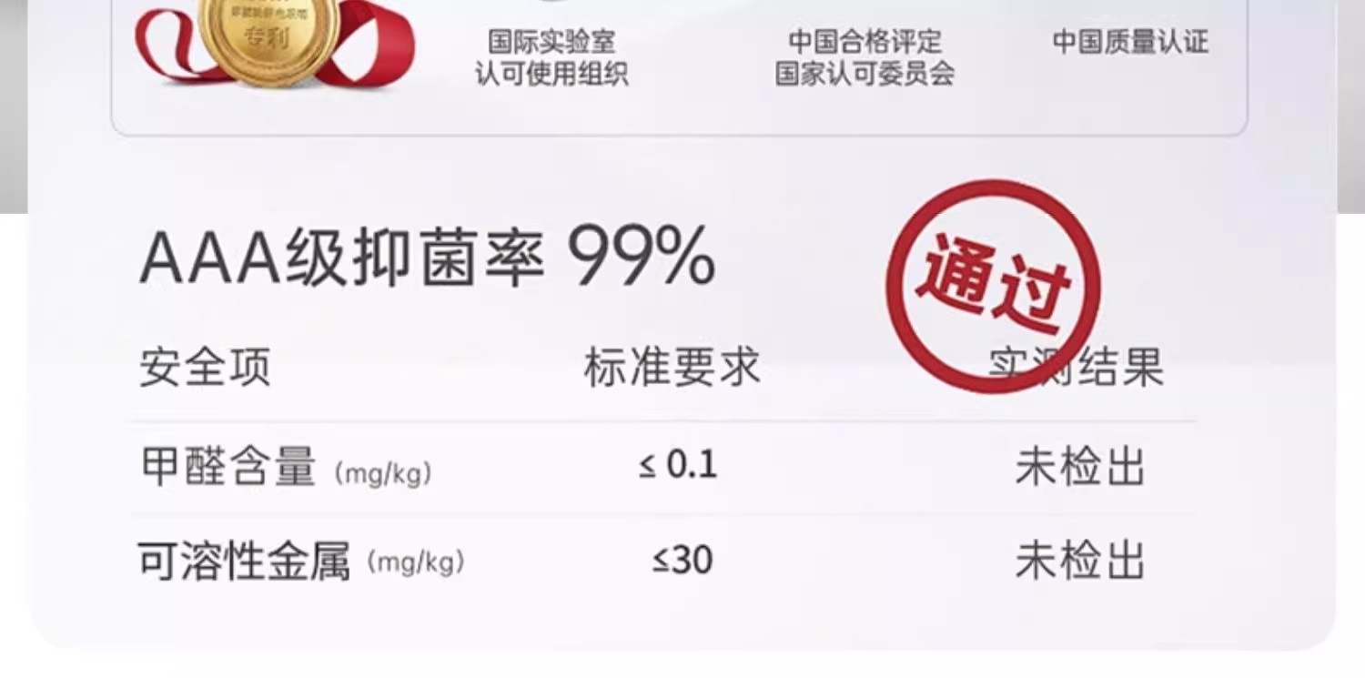 详情图11.jpg
