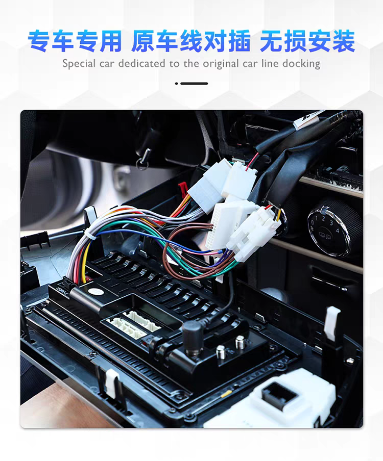 Wireless Navigation System for Car and Mobile Phone Interconnection Volkswagen, Fengtian, Ben, Tian General