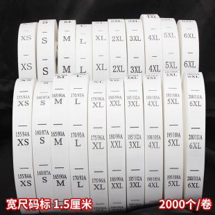 ���b�ߴa��ˮϴ���·��ߴa�˺�XS-6XL�ߴ�ˌ��ߴa�O���ϴˮ�O