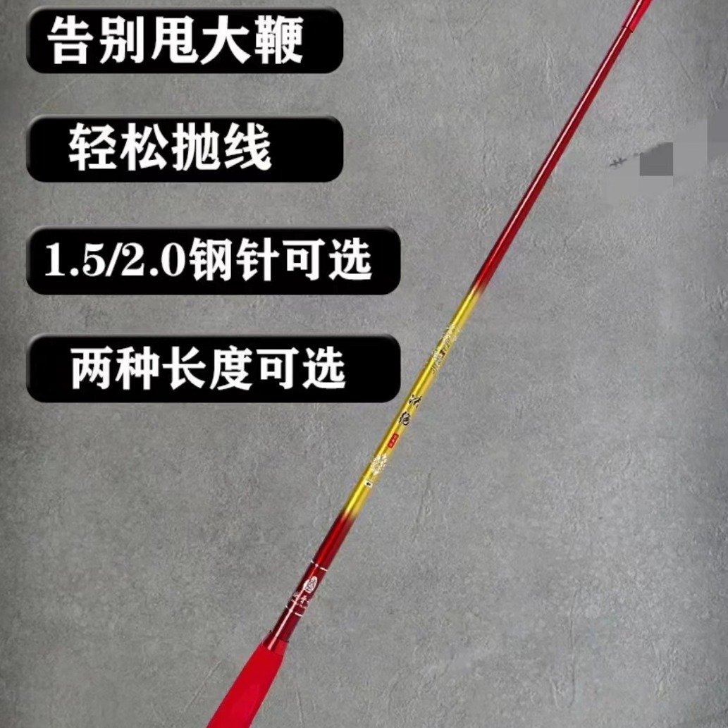 打线器抛线针式打线器助投器大物渔具配件1.2米打线器1.3米打杆器