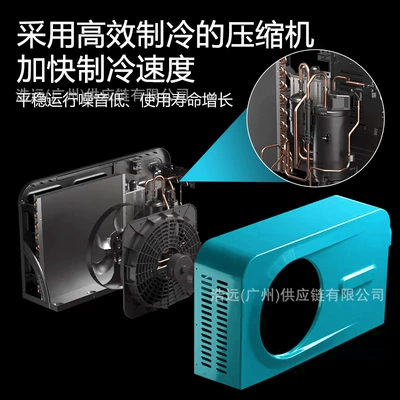 frequency conversion refrigeration semi-trailer truck – Automotive air conditioning