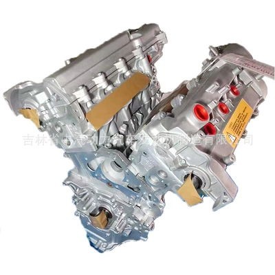 Engine G6EA for: Shiyong Engine assembly