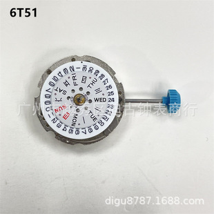 Watch Movement Accessories New Original Automatic Machinery 6T15 6T51 Movement Week Calendar Three Pins
