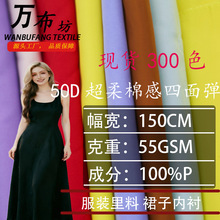 �F؛50D�����޸����揗���Ϸ��b����ȹ�Ӄ��r�޷��ﲼ��]����