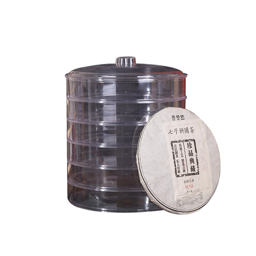 Boxjing 357g multi-layer tea cake box storage empty box Pu'er tea old white tea storage box tea cake packaging