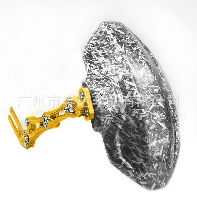 Mavericks modified accessories fender N1/S U B UQi electric car little monkey rear shield adjustable universal