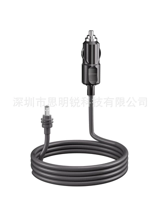 60W is suitable for mini Siqaret yandırıcısı - 60wdc-head-vehicle-charging-power-cable-car-charging-power-cable69a