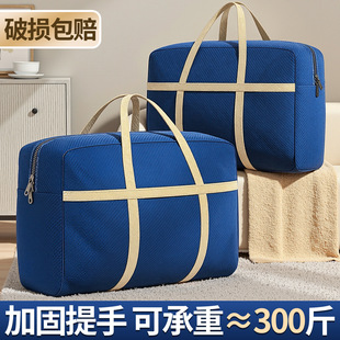��Ҵ�����������Ӻ������ޱ������·��ռ{�������ռ{���������