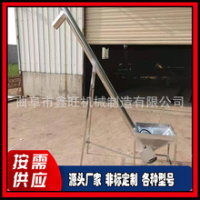 ʳƷϙC  tșИI304|C ݔ͙C