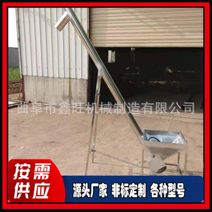 �Zʳ��Ͳ���ϙC ����С�� ���׽g�������C 316���P䓼��ϙC