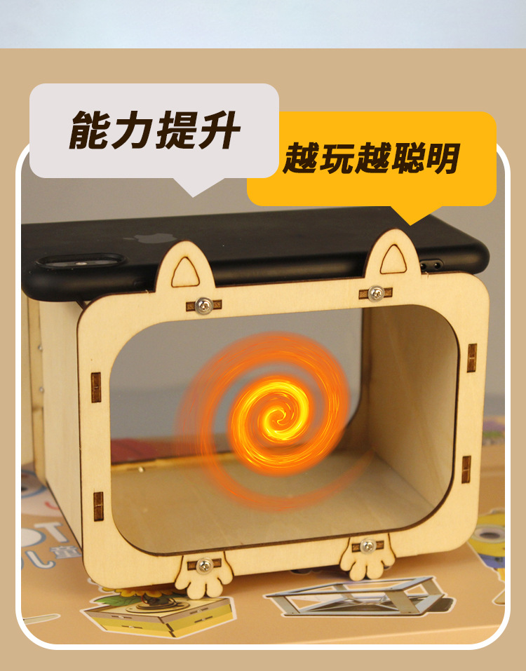 详情页完成_10.jpg