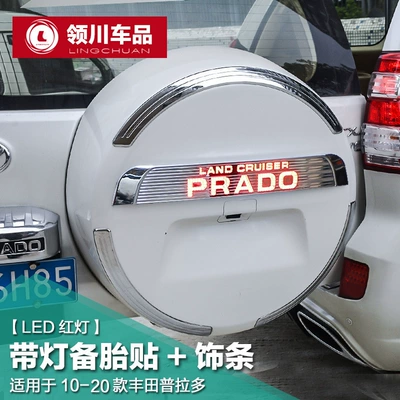 Spare wheel cover | cover stickers decorative bright strip - spare-tire-patch-with-brake-light-surround-trim-strip-led-red-light-applicable-to-10-20-models