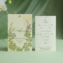 Ո���Y����Ո��С����Yӆ��Ո��2026�¿�߼��л��缈�|ϲ����ӡ