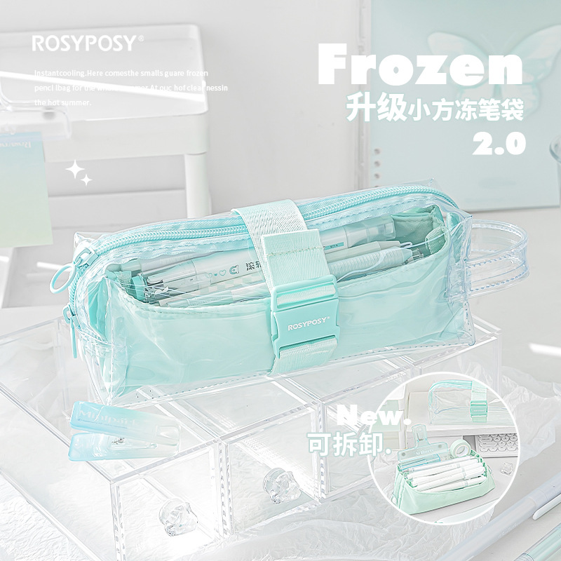 RosyPosy suave conjunto pequeño cuadrado congelado extraíble caja de lápiz 2,0 hielo transparente de gran capacidad textura papelería caja de lápiz de almacenamiento