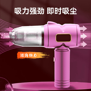 Factory Direct Supply Car Vacuum Cleaner Car Handheld Large Suction Wireless Charging Household Car Small Vacuum Cleaner