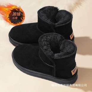 �|��ѩ����ʿ�ļ��që�¿�һ�w���������ӽq�ļ���ů�����ѥ��Ь