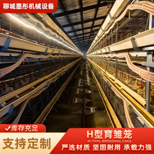 4H�����r�\ȫ�ԄӌӯBʽ�r�u�\ �u���Z�g�����r�O����\���Bֳ�\