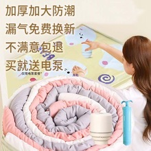 �����Չ��s��������q���·����ӓQ���ռ{���؏�ʹ����մ�