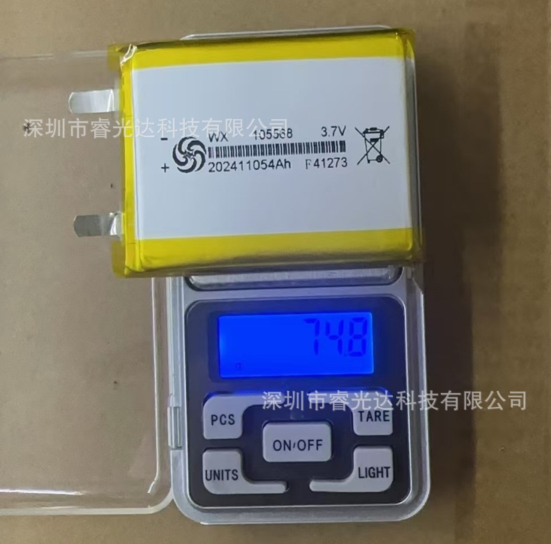 微信图片_20250328151936