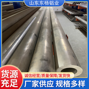 ���ĺ���X�ܴ�ڏ��X�A�������X�Ͻ�6063/6061�X��