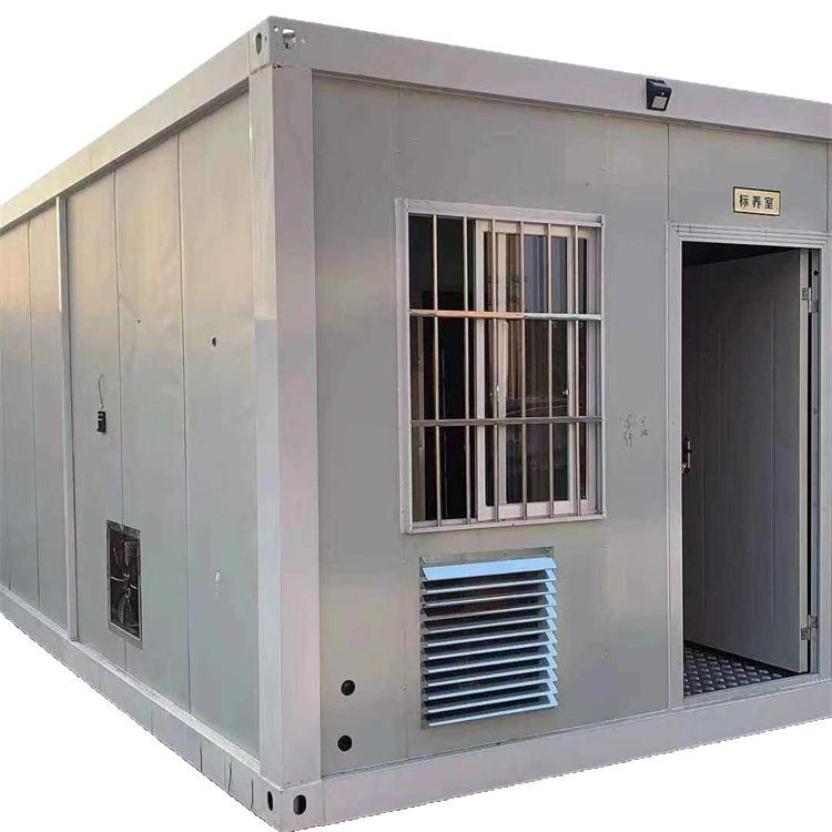 Control de sala de mantenimiento estándar de hormigón, control de temperatura, equipo húmedo, depósito de sala de mantenimiento estándar móvil de contenedores