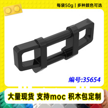 35654�����ָ� 1x4դ������ֱ��ո�С����MOC�������ľ��50g��