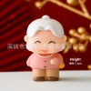 Resty copyright Creative Creative Clear Old Lady Baking Cake Swing Loving Couple Birthday Cake Decoration Swing