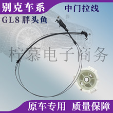 �e��GL8���T�������^�~늄����T�����Ȼ��T�����������@��݆���}