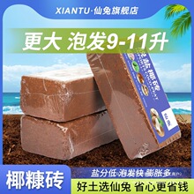 ����Ҭ�u�I�B���B��ͨ���ͻ���Ҭ��Ó�}�N���������sҮ�u��������
