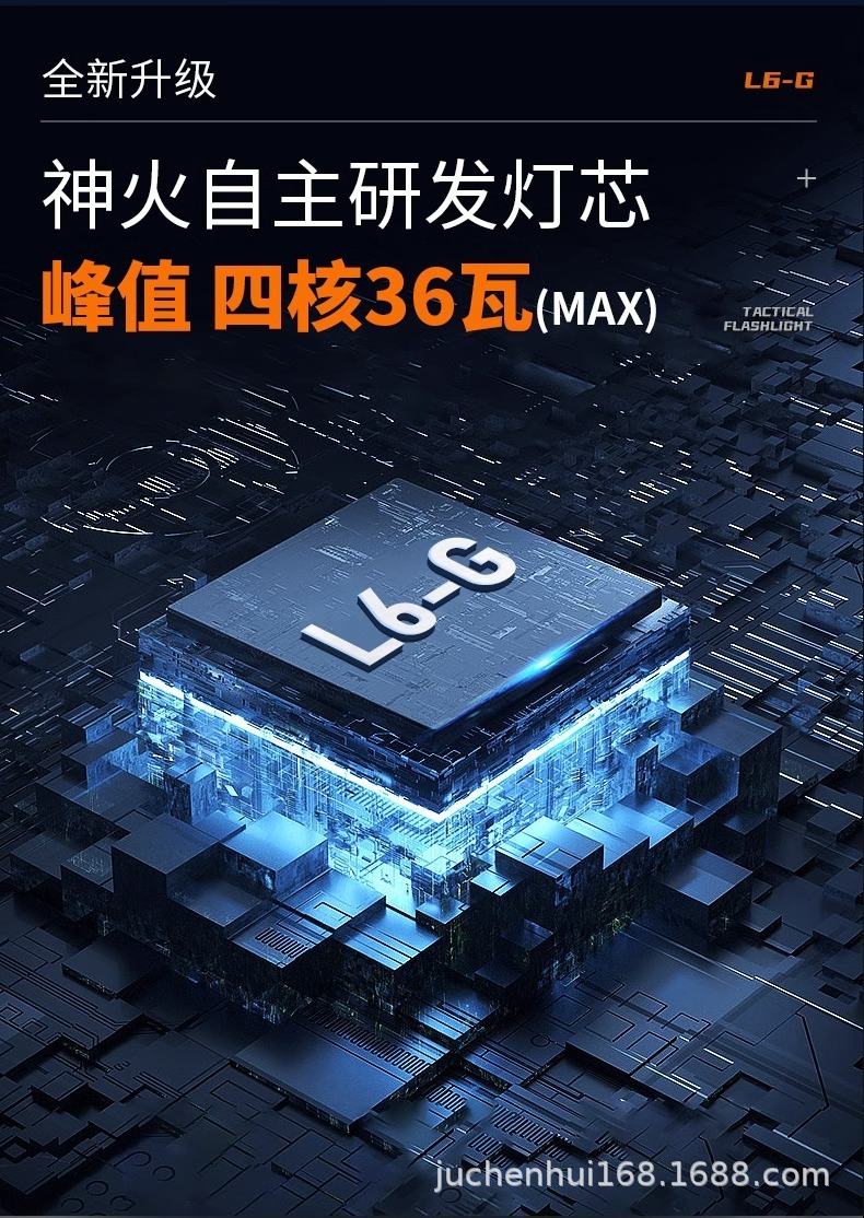 详情图_8.jpg