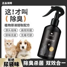 ������􄩹���Һ�҃ȷ��gȥ�����}ζ؈ɰ������ζ�����F���N���u