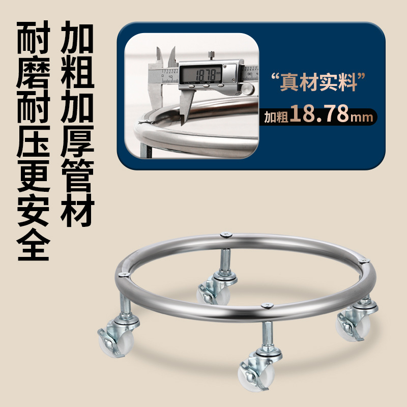 Rodas universales tanques de gas poleas cilindros de gas soporte móvil gas doméstico base de soporte de cocina soporte al por mayor