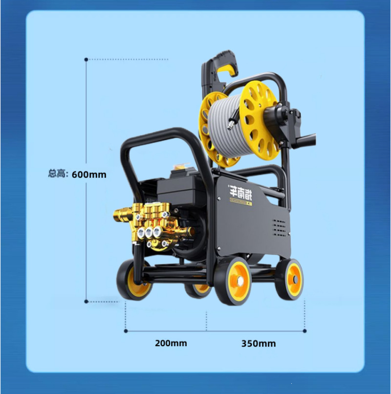 Guide Car Wash Machine 220V Commercial Cleaning Machine Water Gun for Home Use Car Wash Shop Electric High-Pressure Gun Water Pump