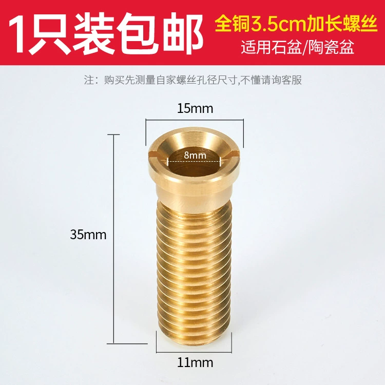 Old-fashioned ceramic long accessories, wholesale, x20