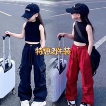 ��ͯѝ��2026�¿�＾���ƹ��bѝ�����д�ͯ�＾������ʽ���bѝ