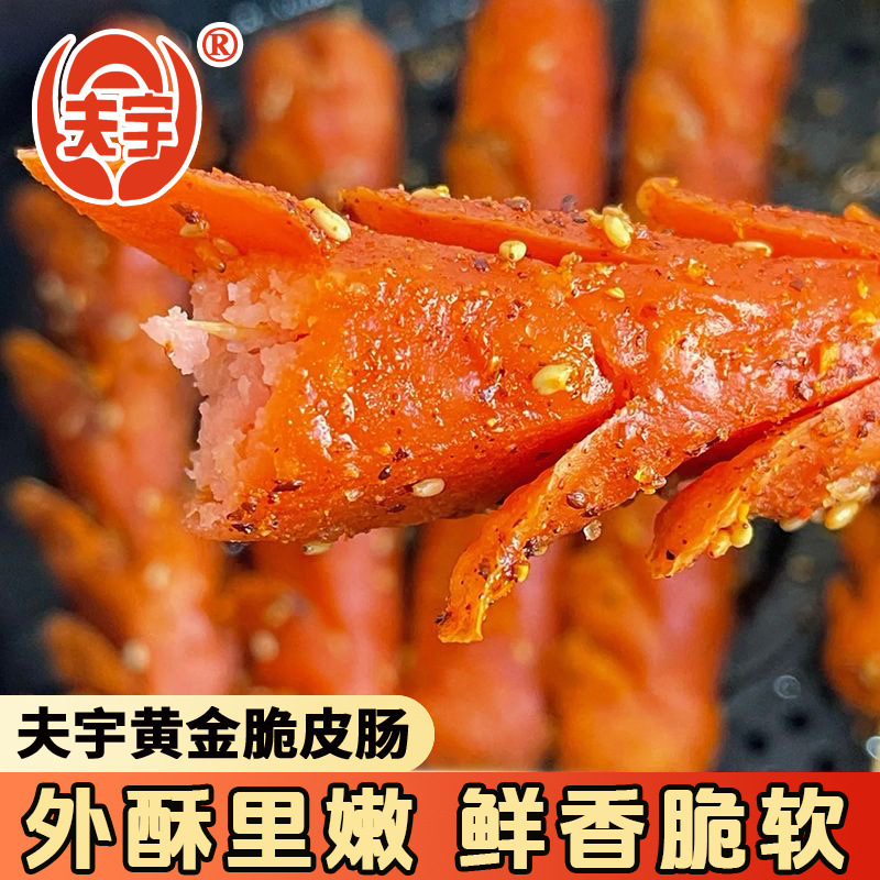 42fa5ef6-198d-44b0-b564-32fcf489d4b5.jpe