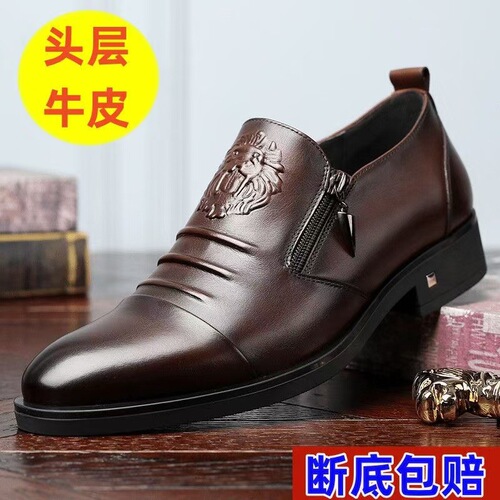 Men's leather shoes for autumn and winter, genuine leather business formal boots, handmade boots, men's mid-calf Martin boots, men's casual.
