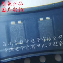 ȫ��ԭװ SBR15U50SP5-13-F S15U50S ��װTO-227 ��Ƭ������оƬ