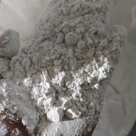 其他非金属;麦饭石;非金属粉末