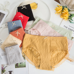 【Individual Packaging】Japanese Bubble Oxygen Cotton Hip Women's Mid-rise Graphene Breathable Underpants Large Triangle Pants for Women