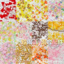 diy�ֹ����������z����ܛ�ջ��b��������ʷ�Rķ���z���������
