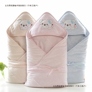 Baby Baby Bag Newborn Cotton Thickened Warm Outgoing Quilt Autumn and Winter Blanket Spring and Autumn Thin Free Shipping