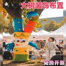 �������b�ë��ë�´���b����ϰ�diy�·����u���ּ�������ľ